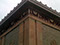 Stone Replacement